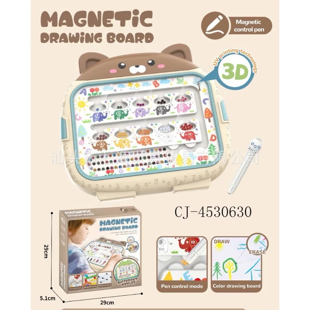 Đồ chơi giáo dục : Bảng vẽ nam châm từ tính - Magnetic Drawing Board, 3ages+, No. 666-7B