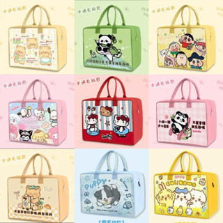 ( Mẫu Mới 2026 ) Túi Du Lịch, Túi Xách Đựng Đồ Đa Năng Đi Chơi, Đi Biển, Để Quần Áo, Cài Vali Vải Nỉ Xốp Nhiều Hoạ Tiết