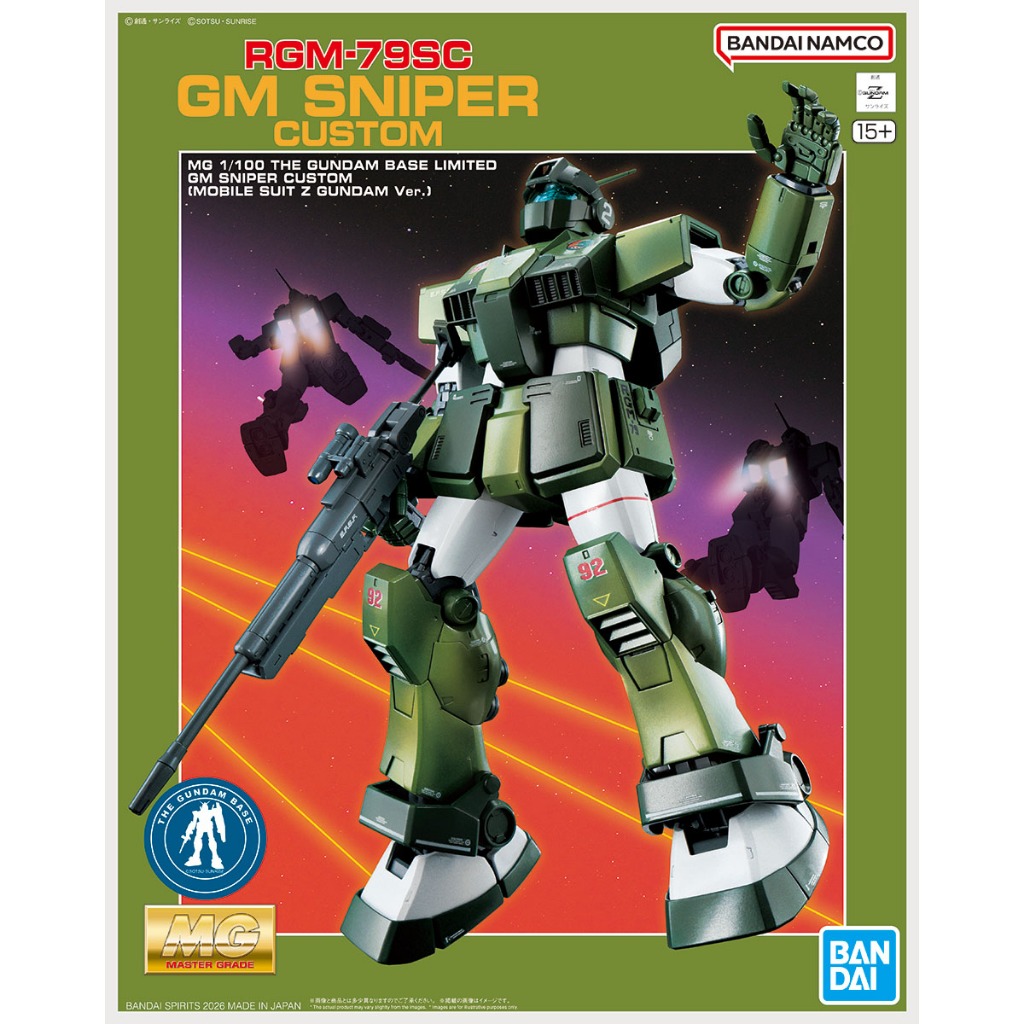 Mô Hình BANDAI THE GUNDAM BASE LIMITED MG 1/100 RGM-79SC GM SNIPER CUSTOM (MOBILE SUIT Z GUNDAM Ver.