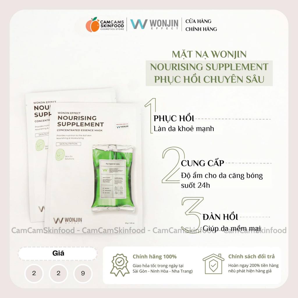 𝐌𝐀̣̆𝐓 𝐍𝐀̣ 𝐖𝐎𝐍𝐉𝐈𝐍 𝐄𝐅𝐅𝐄𝐂𝐓