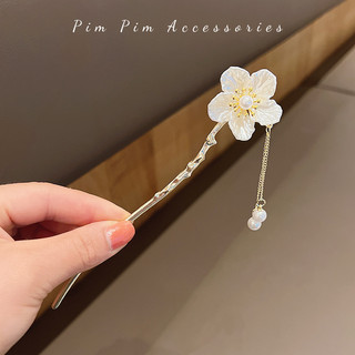 Trâm Cài Tóc Hoa Trắng Đính Ngọc Trai Giả Phong Cách Thanh Lịch – Kiểu Dáng Vintage Dự Tiệc, Áo Dài
