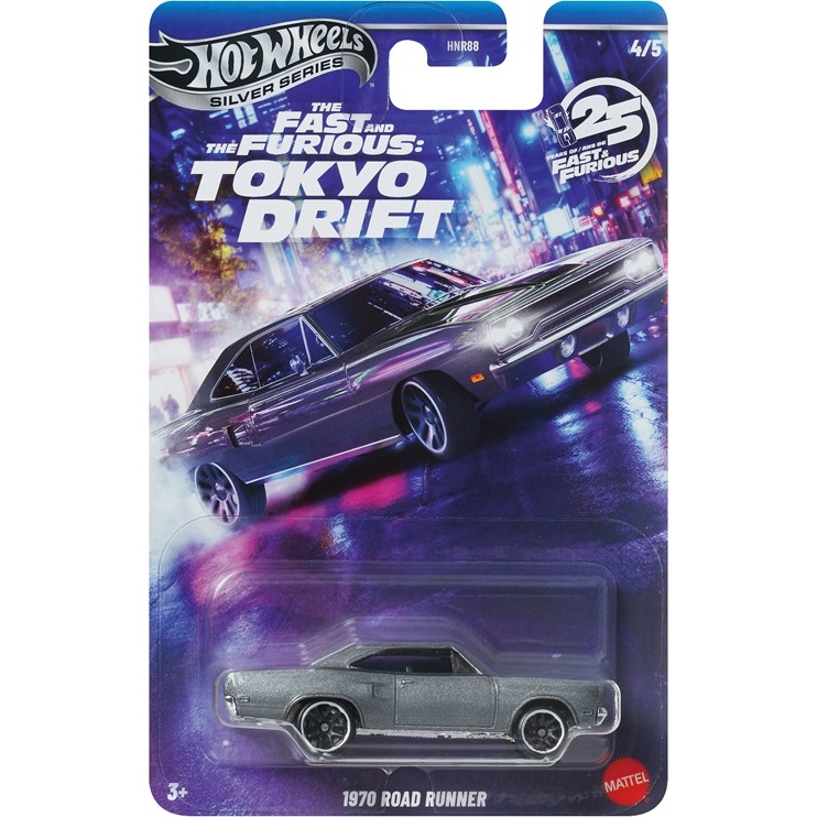 Xe Hot Wheels Fast & Furious '70 Plymouth Road Runner Roadrunner