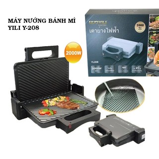 Máy Nướng Bánh Mì YILI Y2-8 2000W - Kẹp Ép Bánh Mỳ Lớn Chính Hãng [BH 12 Tháng]