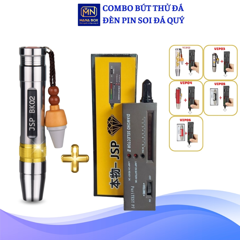 Combo bút thử đá quy và đèn soi đá quy JBOX ánh sáng mạnh dụng cụ thử kim cương đèn pin soi cua