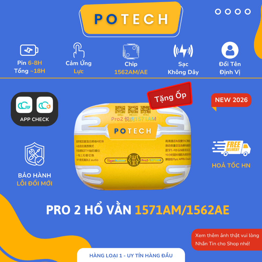 [ Pro 2 ] Tai Nghe Hổ Vằn Louda 1571AM / 1562AE Chống Ồn ANC 48DB, Tai Nghe Pro 2 1571AM - Adaptive 