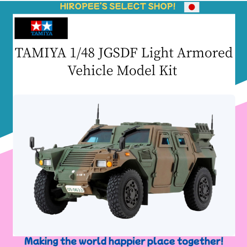 TAMIYA 1/48 JGSDF Light Armored Vehicle Model Kit No.32590 Military Miniature Series