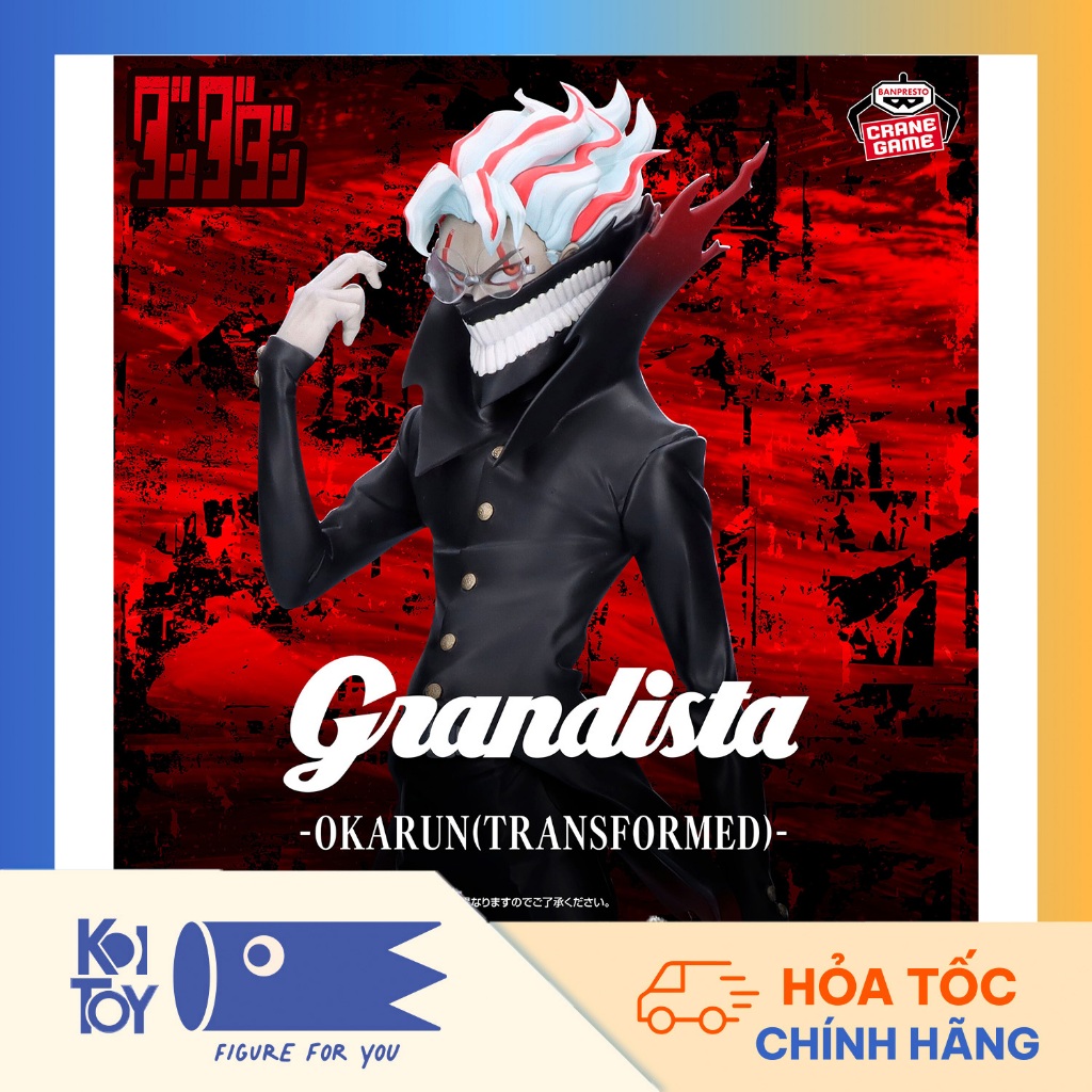 [Hàng Chính Hãng] Mô hình Dandadan - Grandista Okarun (Transformed) - Figure Banpresto
