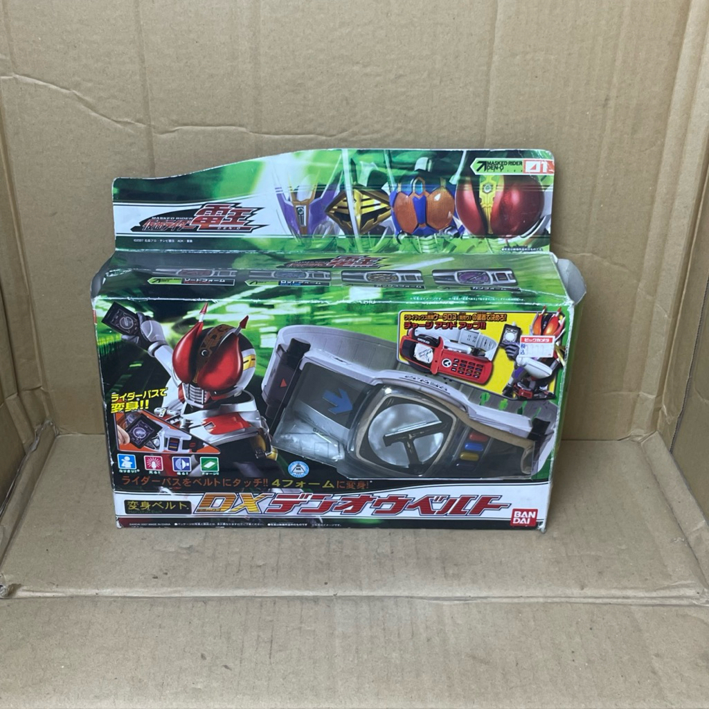 ĐỒ CHƠI THẮT LƯNG DX DEN O - ZERONOS DRIVER CHÍNH HÃNG KAMEN RIDER DEN-O
