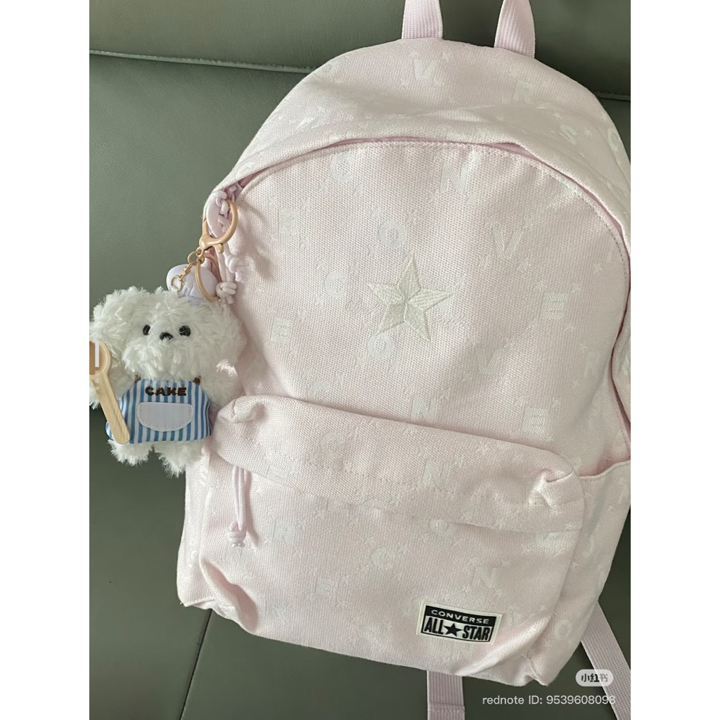 Balo Converse Chính Hãng