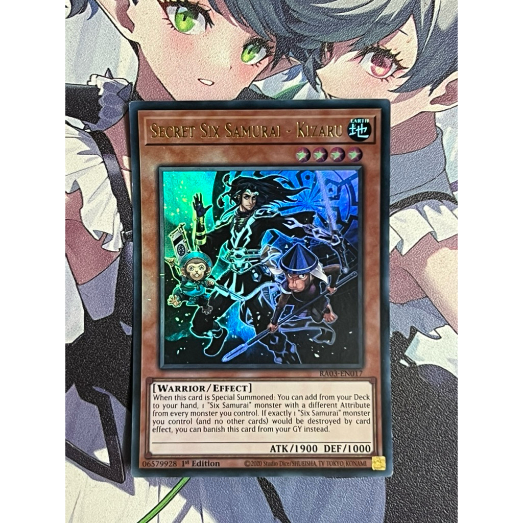 Thẻ bài Yugioh Secret Six Samurai - Kizaru