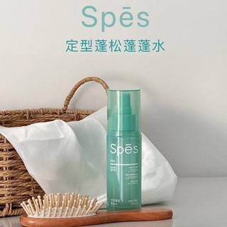 Chai 100ml xịt định hình giữ nếp tóc của spes
