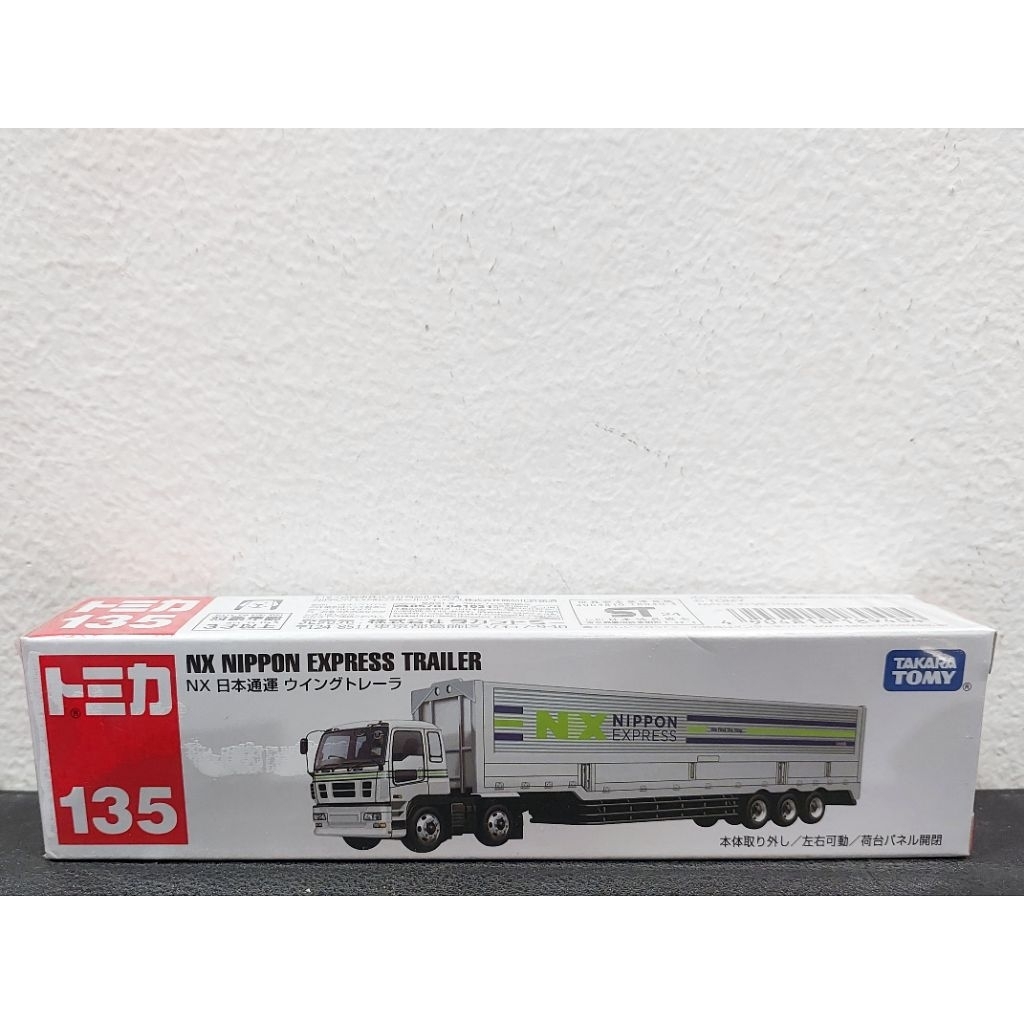 Xe mô hình Tomica Long Type No. 135 NX Nippon Express Wing Trailer (new seal)  - Made in Vietnam