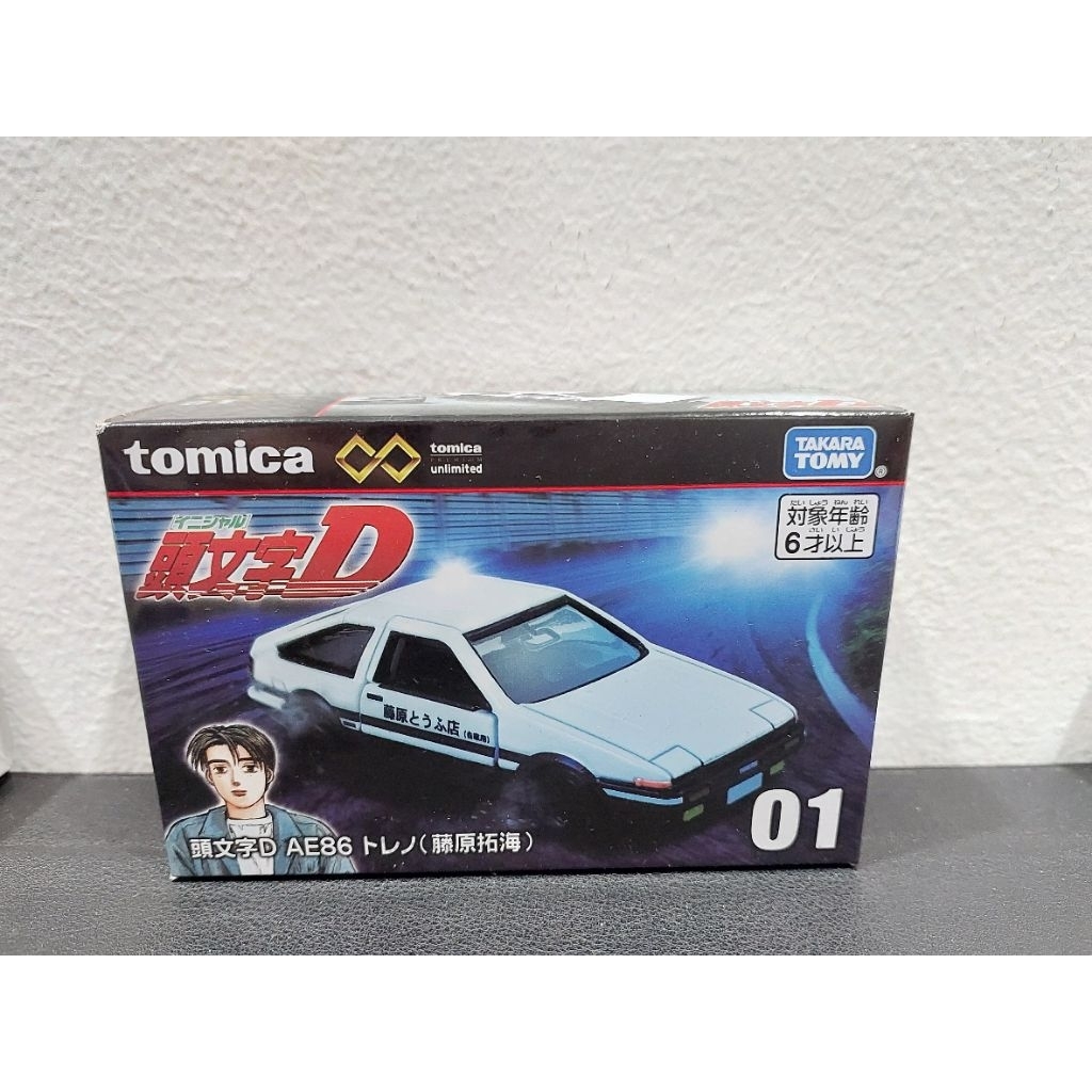 Xe mô hình Tomica Unlimited 01 Initial D AE86 Trueno  - Made in Vietnam
