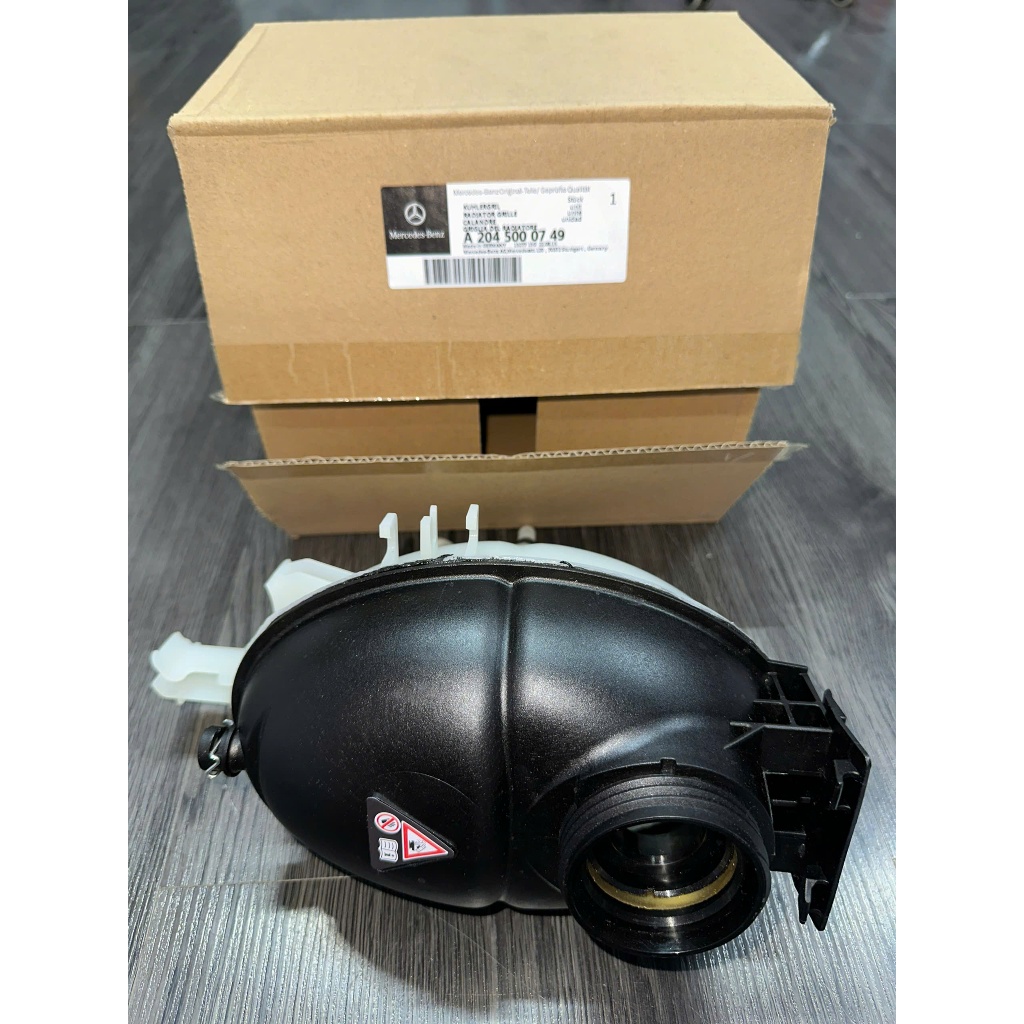 Bình nước phụ chính hãng mercedes W204 W212 X204 Mã A2045010925