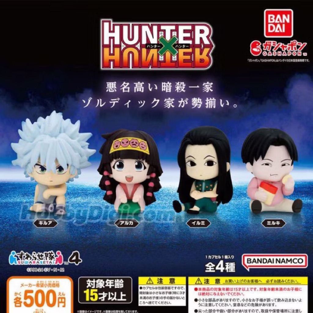 [Sẵn Kho]/Mô hình Chibi Onemutan Figure Hunter x Hunter Chính hãng
