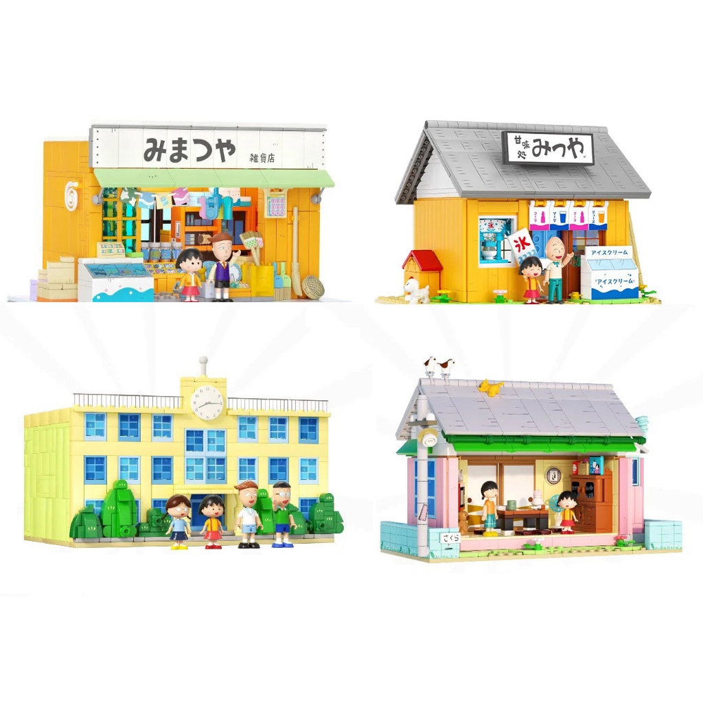 WEKKI Chibi Maruko-chan (Nhóc Maruko) 516408, 516409, 516412, 516413. Chọn loại:
