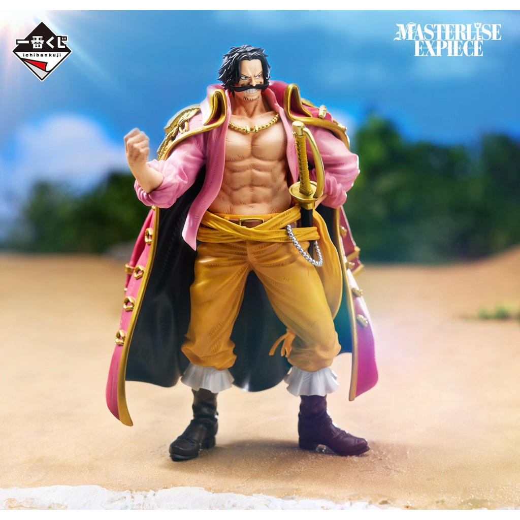A56-Mô hình chính hãng Gol D. Roger‼️Ichiban Kuji One Piece Roger Pirates - Legendary Pirates-Giải A