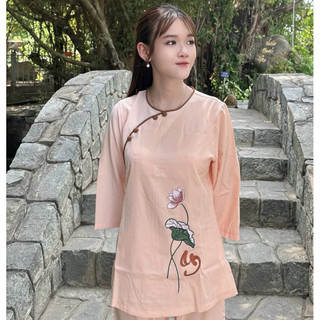 Tròn Viền An Kate Lụa Nữ # Đồ Lam Đi Chùa