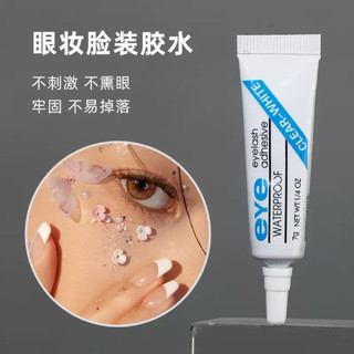 KEO DÁN MI GIẢ, DÁN HẠT ĐÍNH ĐÁ CHO FACE VÀ BODY