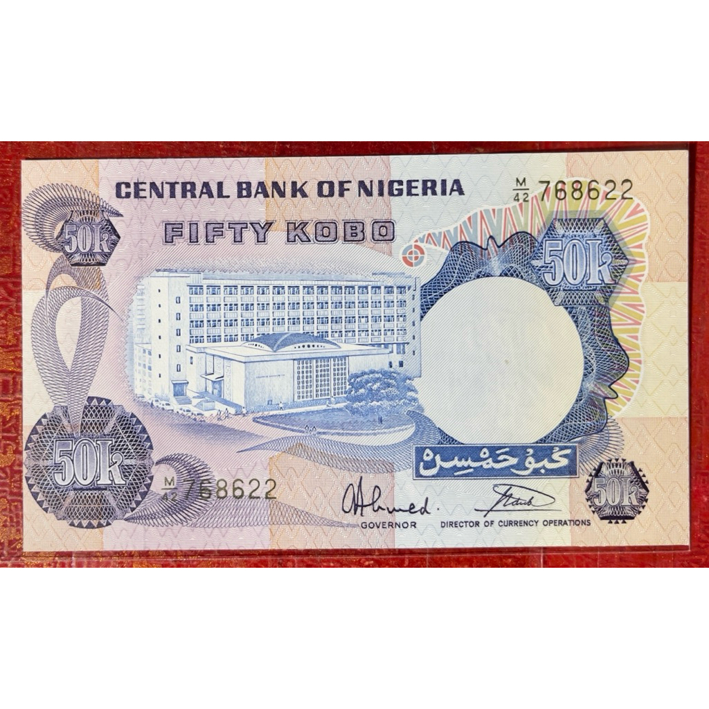 Sưu tầm Châu Phi : 50 Kobo Nigeria 1973 UNC