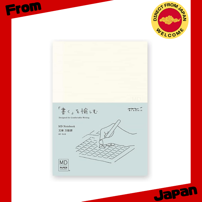 Sổ tay DESIGNPHIL MIDORI MD, kẻ ô vuông/ngang [Direct from Japan]