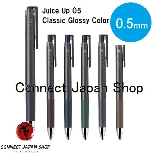 Pilot Juice Up 05 Classic Glossy Color Ballpoint pen 0.5mm Choose from 6 Colors