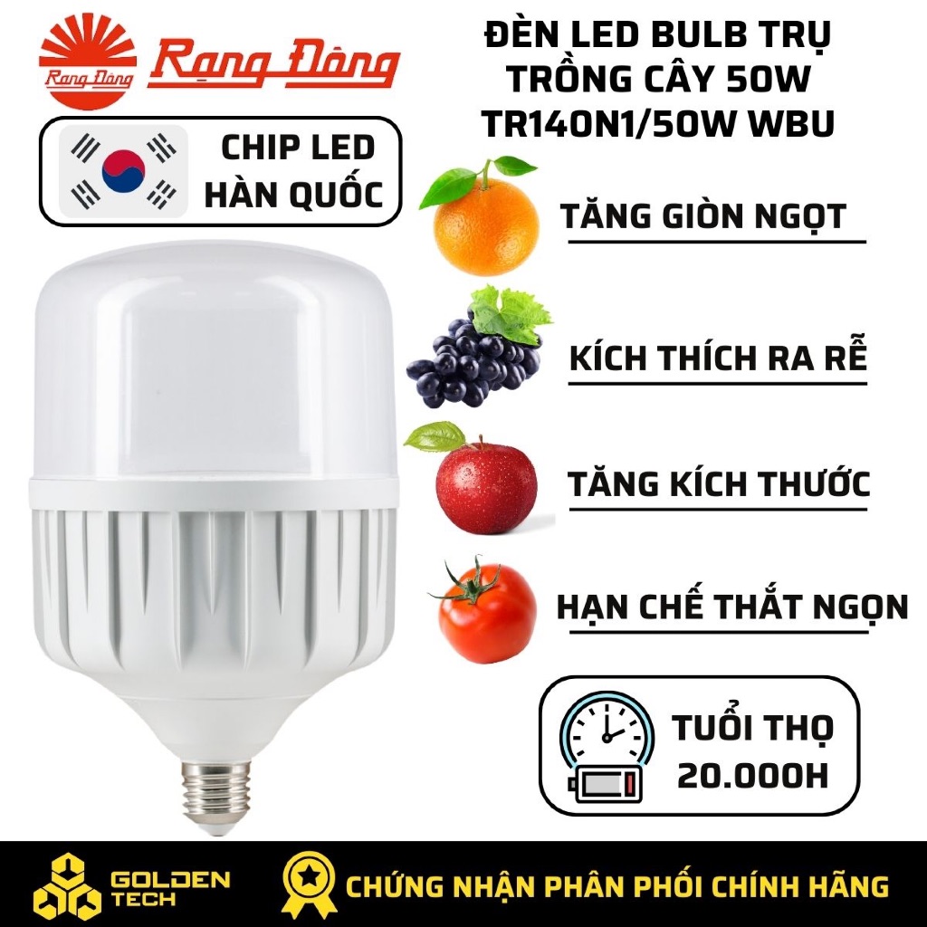 Đèn led trồng cây quang hợp Rạng Đông 50W WBU