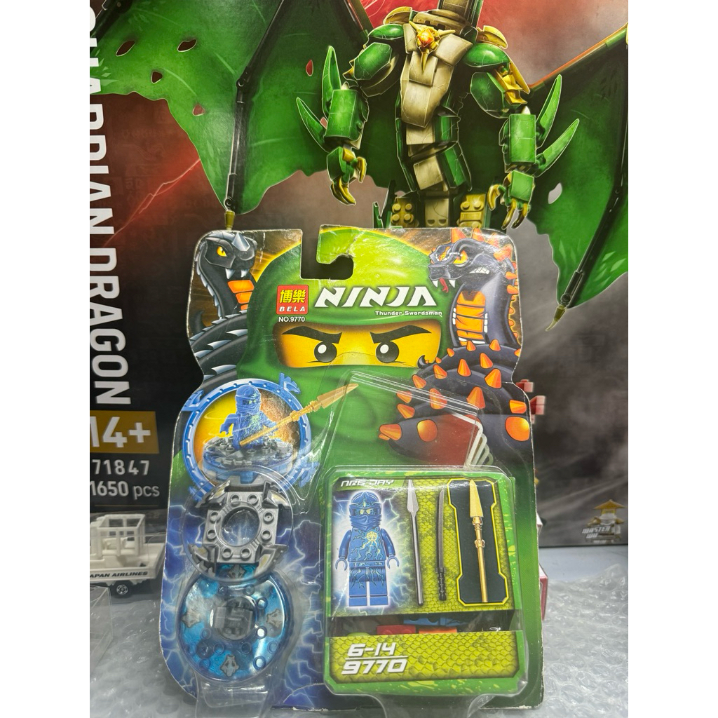 (Có sẵn) Mô hình lắp ráp Ninja vỉ quay của Nrg Jay 9770 season 1