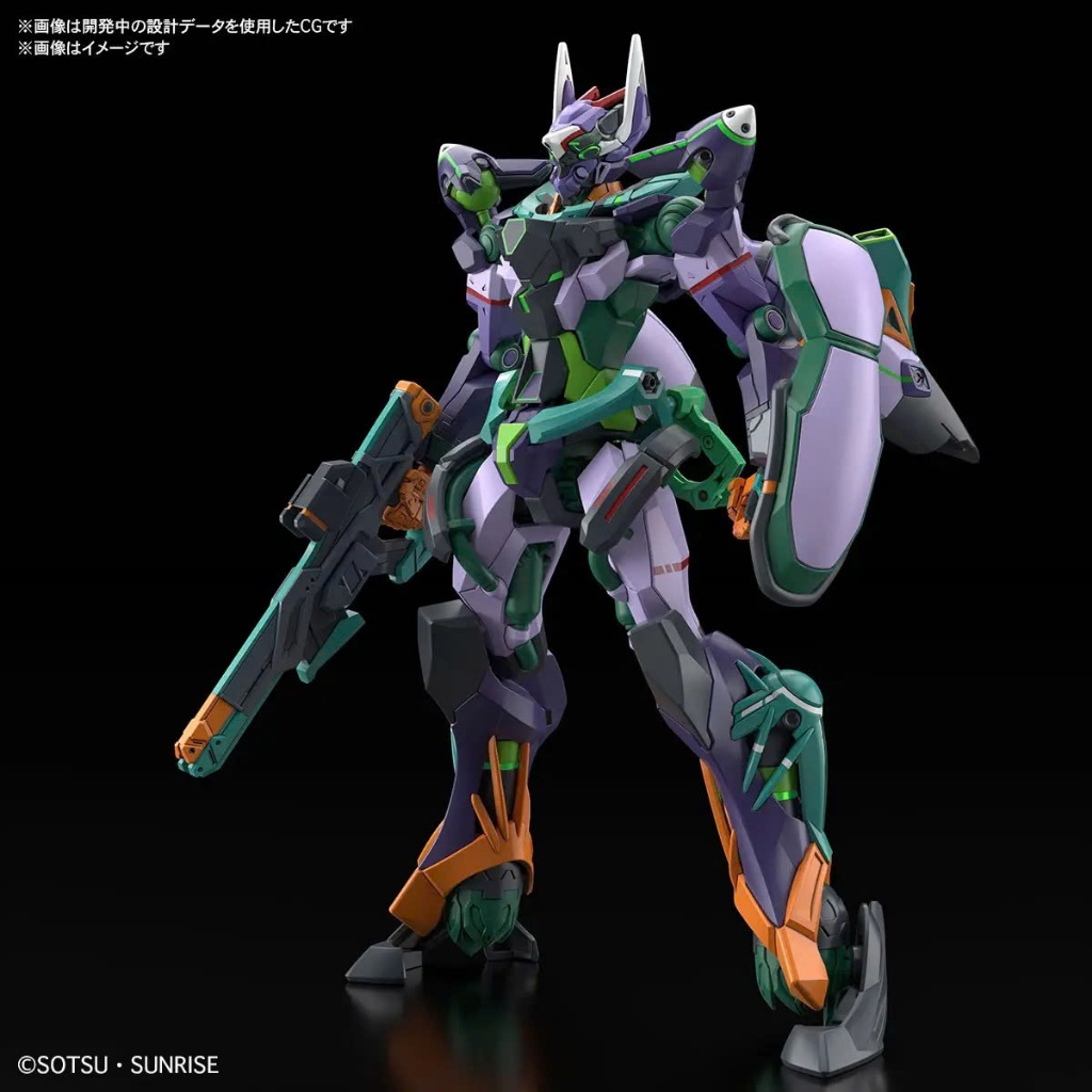 MÔ HÌNH LẮP RÁP GUNPLA - BANDAI - HG 1/144 GFreD