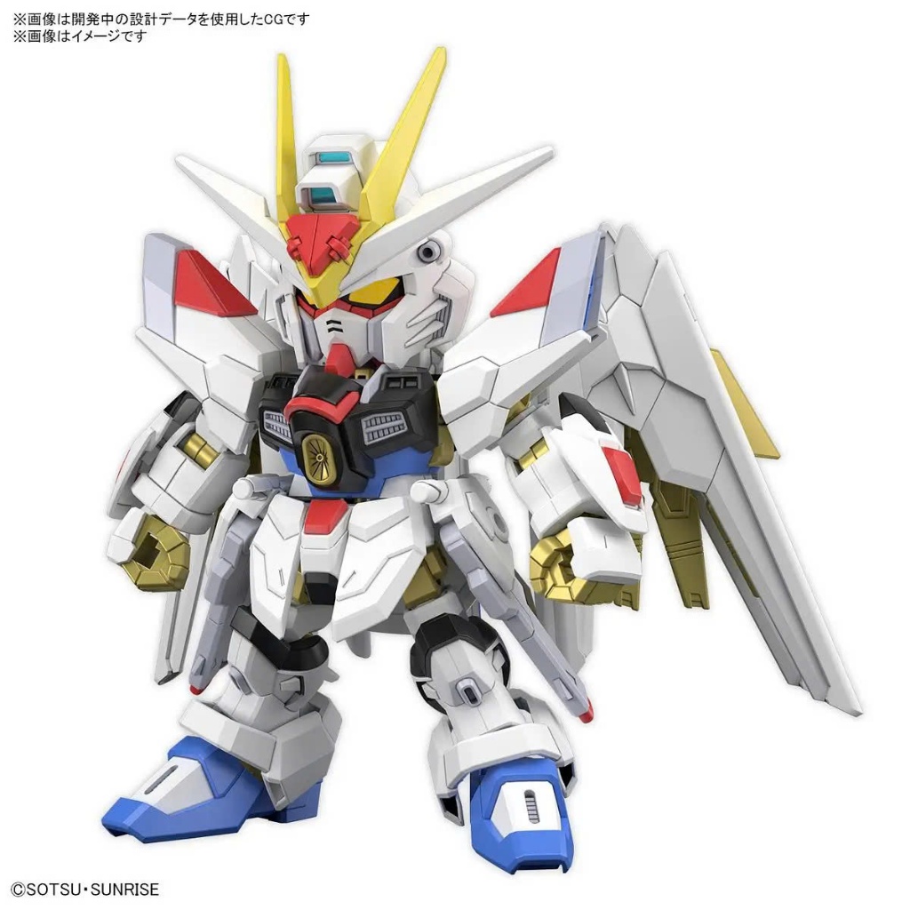 MÔ HÌNH LẮP RÁP GUNPLA - BANDAI - SD GUNDAM CROSS SILHOUETTE MIGHTY STRIKE FREEDOM GUNDAM