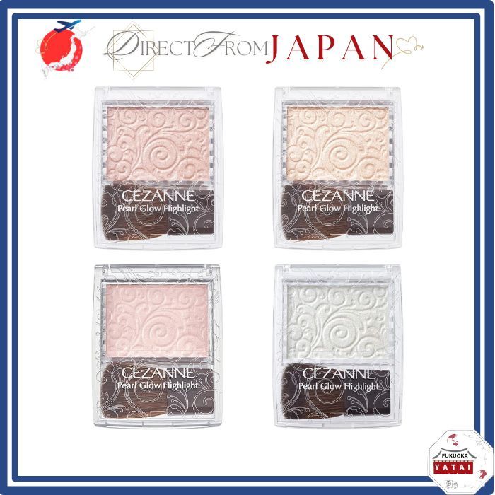 CEZANNE Pearl Glow Highlight Dewy Face Highlight 【 Direct from Japan 】