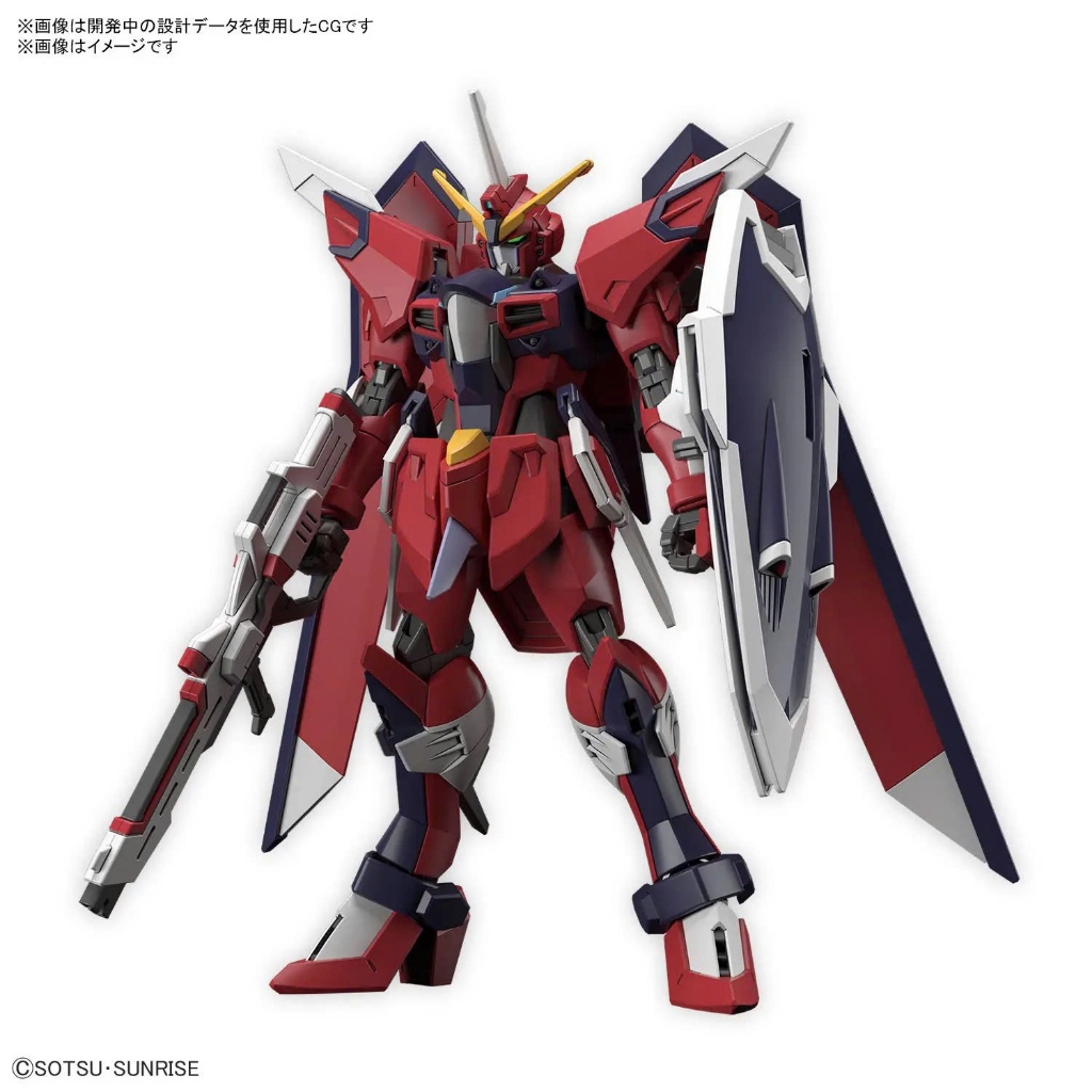 Mô hình lắp ráp Gunpla -BANDAI - HG 1/144 IMMORTAL JUSTICE GUNDAM