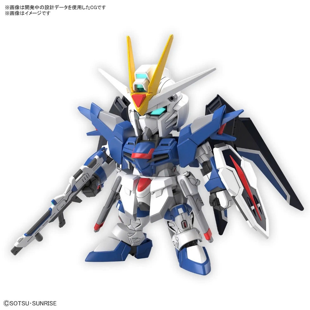 Mô hình lắp ráp Gunpla -BANDAI - SD GUNDAM EX-STANDARD RISING FREEDOM GUNDAM