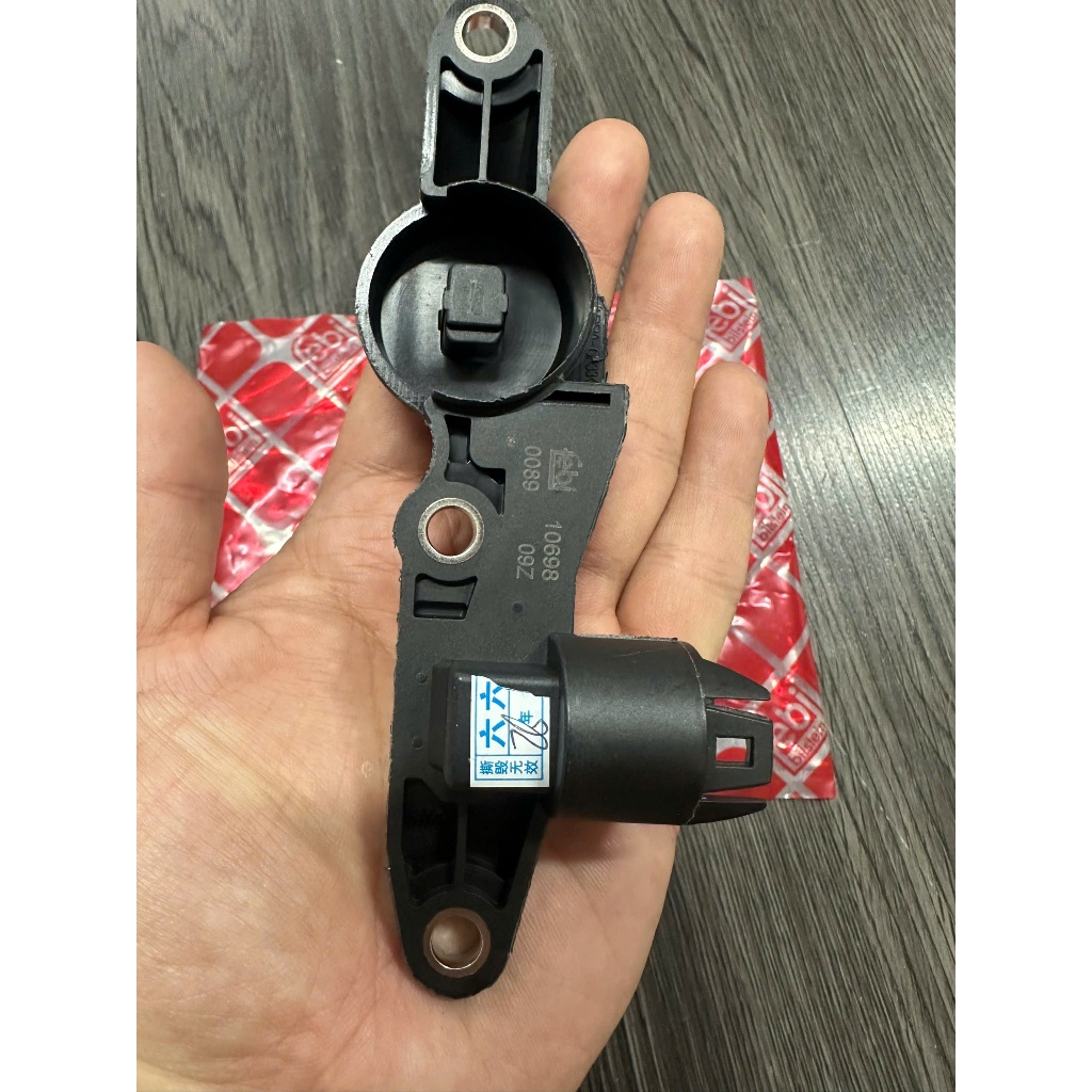 Cảm biến trục cam (Eccentric Shaft Sensor) BMW N46 thương hiệu FEBI Mã 11377527016