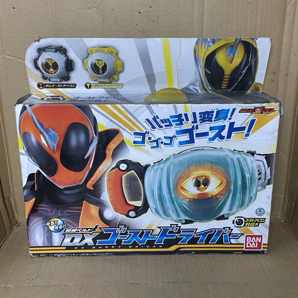 ĐỒ CHƠI THẮT LƯNG DX GHOST DRIVER CHÍNH HÃNG KAMEN RIDER GHOST
