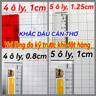 Khắc dấu Cô khen em (49-75)