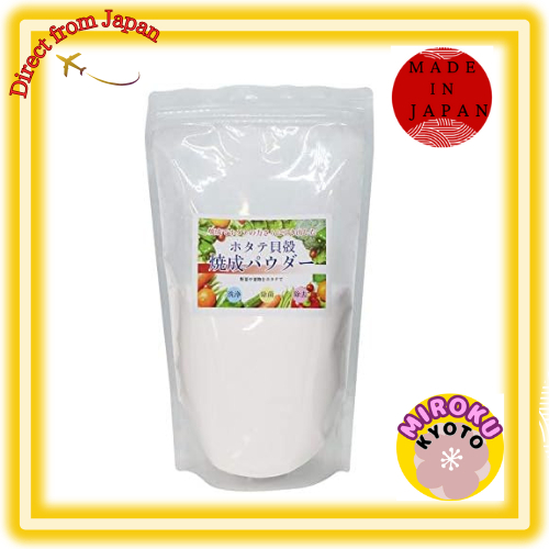 Bột vỏ sò Aomori rửa rau củ và trái cây - Loại bỏ màng bám, khử trùng tự nhiên - Gửi từ Nhật Bản