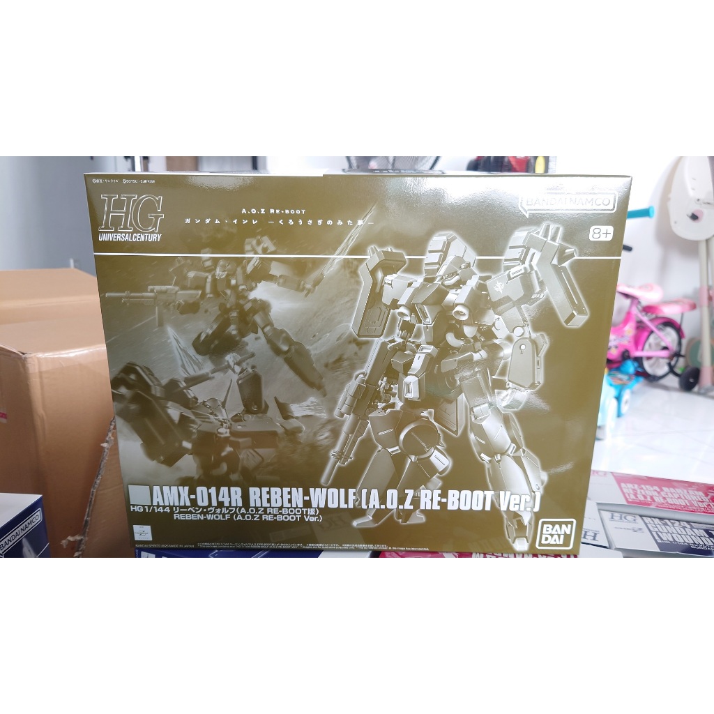 Mô hình Bandai HG Reben Wolf AOZ RE-BOOT ver P-Bandai - đồ chơi