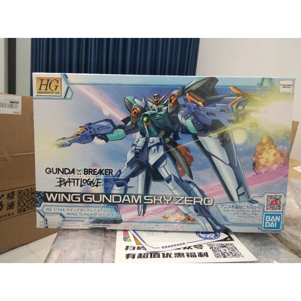 Mô hình Bandai HG Wing Gundam Sky Zero - đồ chơi