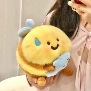 Gấu Bông Con Ong 20-25cm Dễ Thương Cho Bé Quà Tặng Sinh Nhật Cute