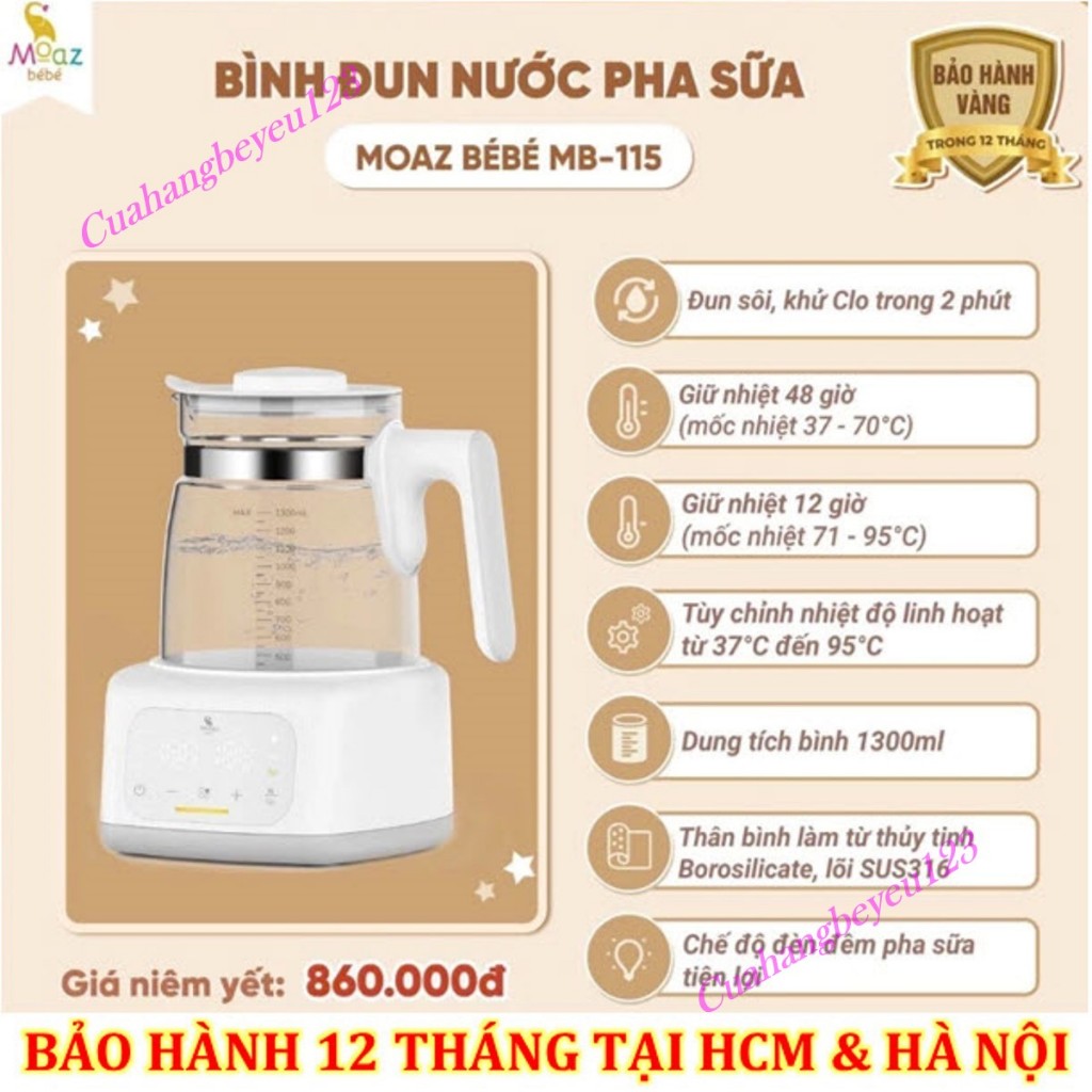 MB115 - Máy đun nước siêu tốc và hâm nước pha sữa khử Clo Moaz Bébé MB-115 (RẺ VÔ ĐỊCH)
