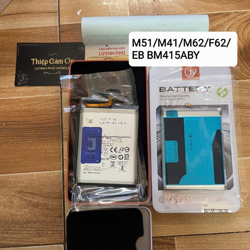 Pin Sam sung M51/EB BM415ABY  bao test