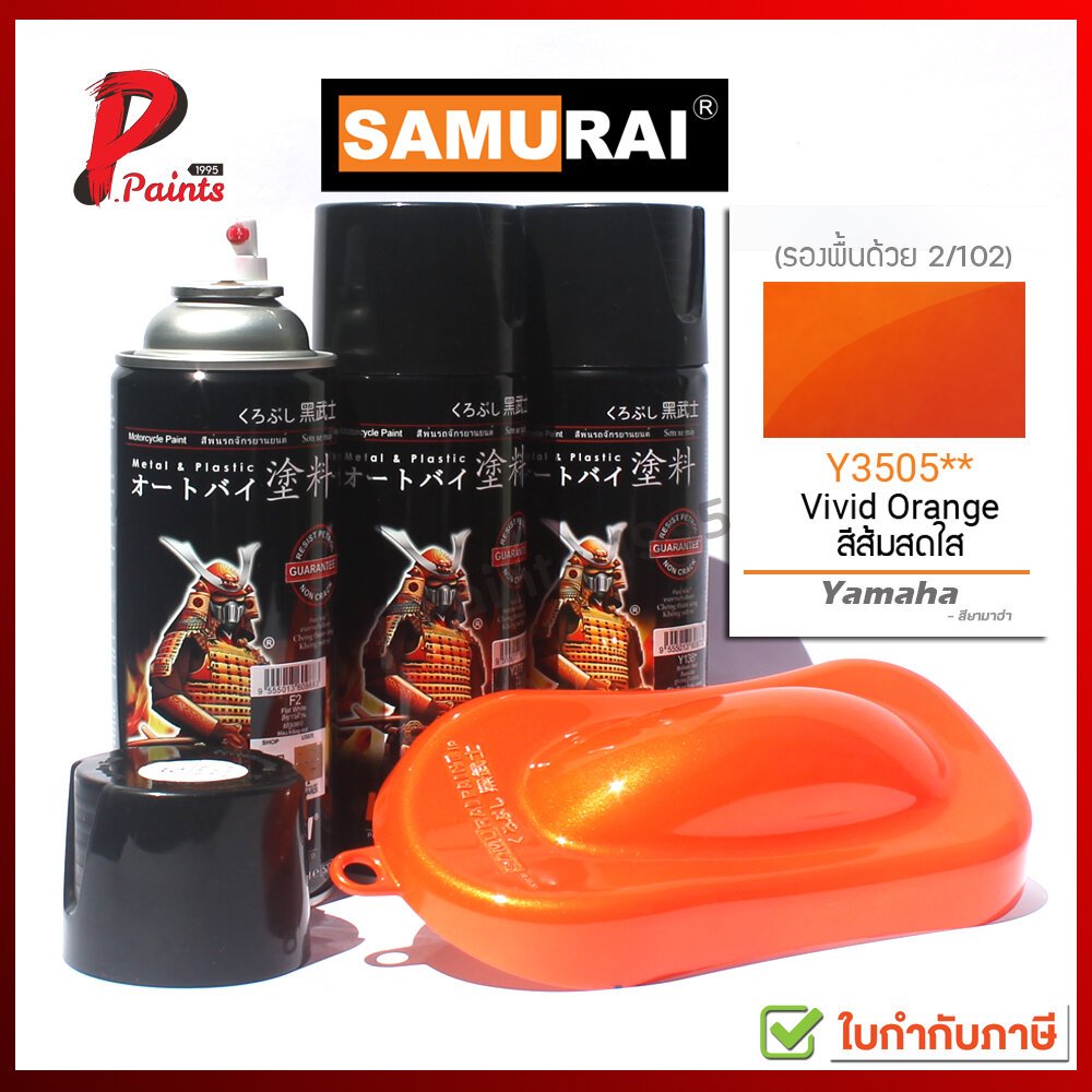 Sơn Xịt Màu Cam Rực Y3505 Samurai 400ml Chính Hãng Chất Lượng Cao Bảo Vệ Bề Mặt Xe Đẹp Mịn Dễ Sử Dụng