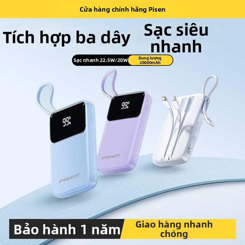 Pin Dự Phòng PISEN Dung Lượng 20000mAh