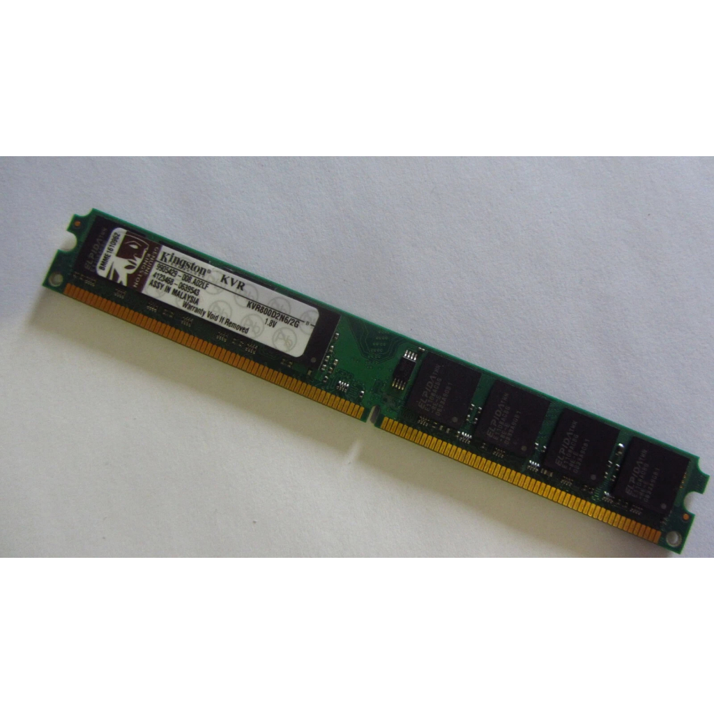 Ram Kingston 2GB DDR2 bus 800MHz _RAM lùn 2GB DDR2 bus 800 lắp G31, G41