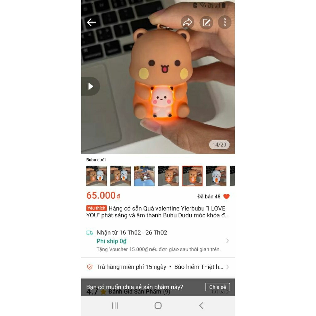 Có sẵn bubu cười yier cười bu bu khóc yield khóc đèn ngủ bubu,yield,shin