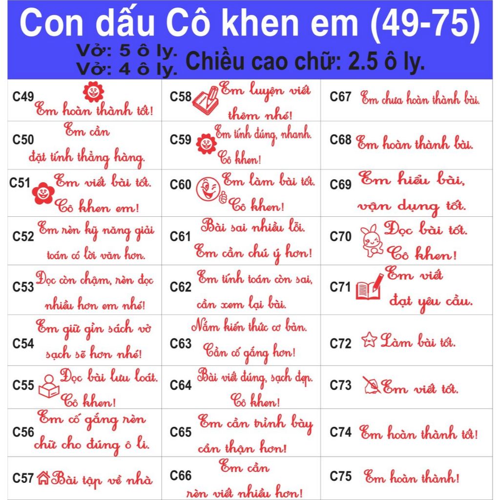 Khắc con dấu Cô khen em (49-75)