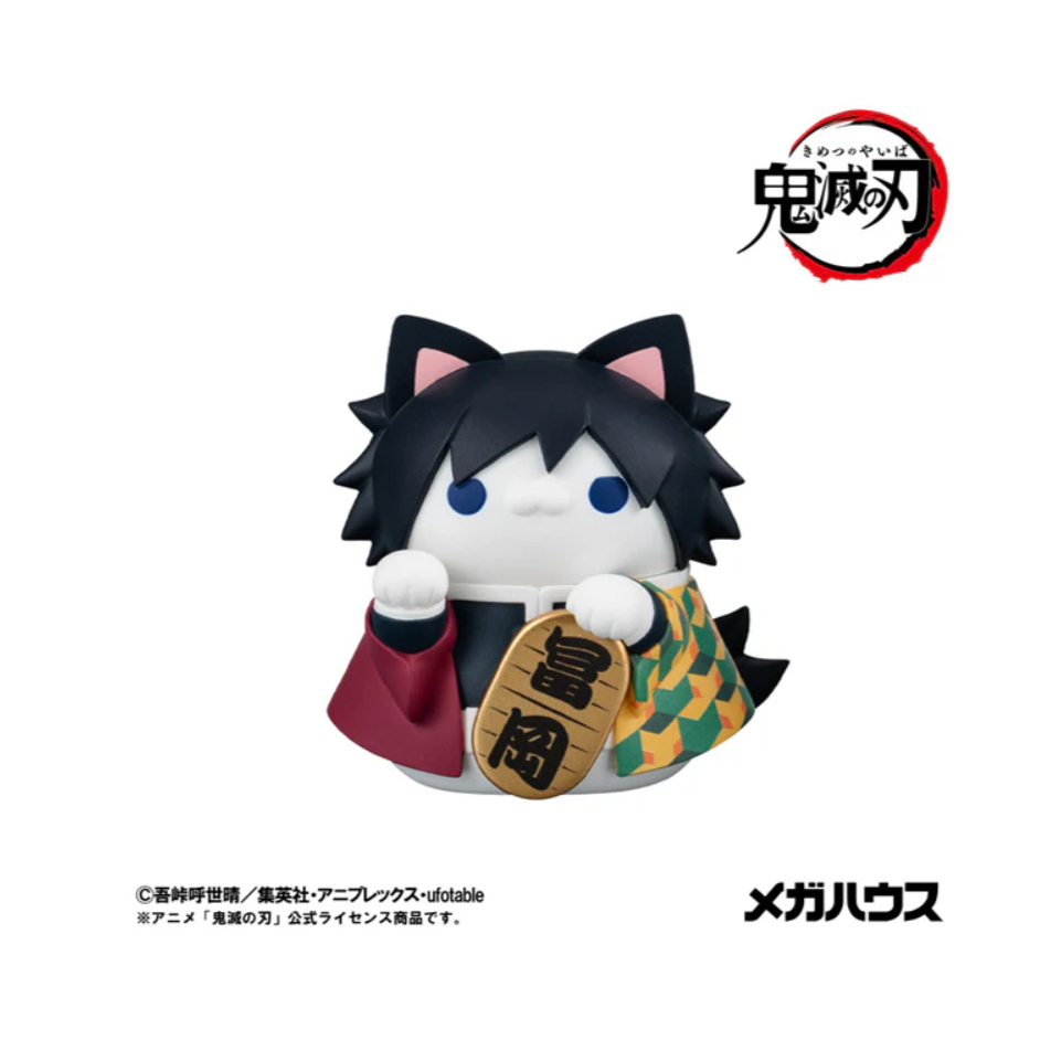 [CHÍNH HÃNG] [NEW] MÔ HÌNH MÈO MEGAHOUSE MEGA CAT PROJECT FORTUNE CATS VER.1 KIMETSU NO YAIBA DEMON 