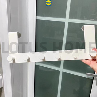 [CỬA GỖ DÀY 4CM] IKEA Thanh treo đồ gắn cửa IKEA ENUDDEN
