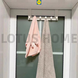 [CỬA GỖ DÀY 4CM] IKEA Thanh treo đồ gắn cửa IKEA ENUDDEN